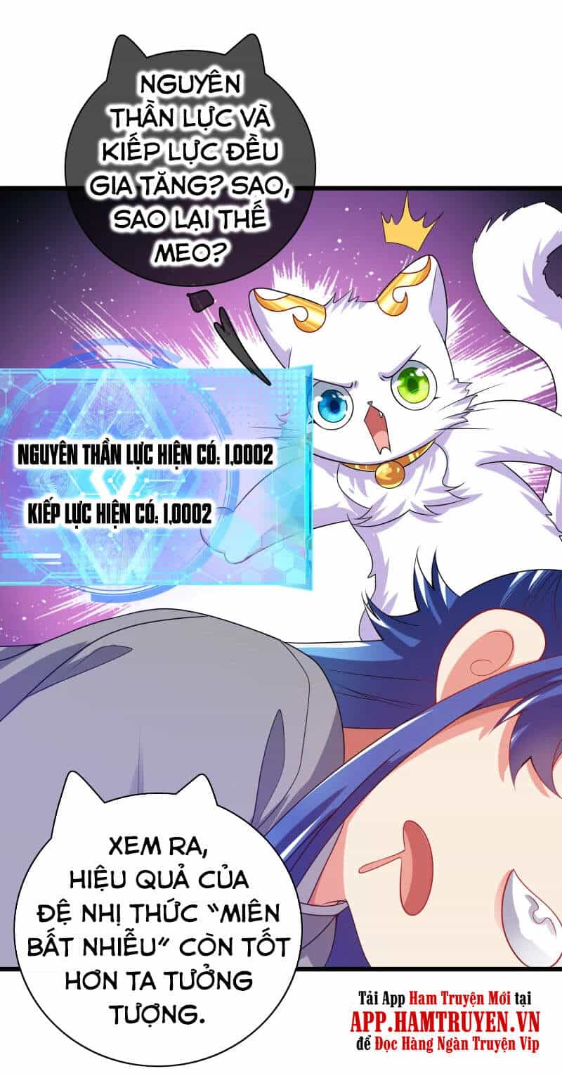 Hài Đế Vi Tôn - Chương 138 - ảnh 30