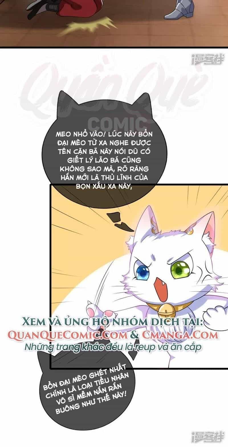 Hài Đế Vi Tôn - Chương 14 - ảnh 14