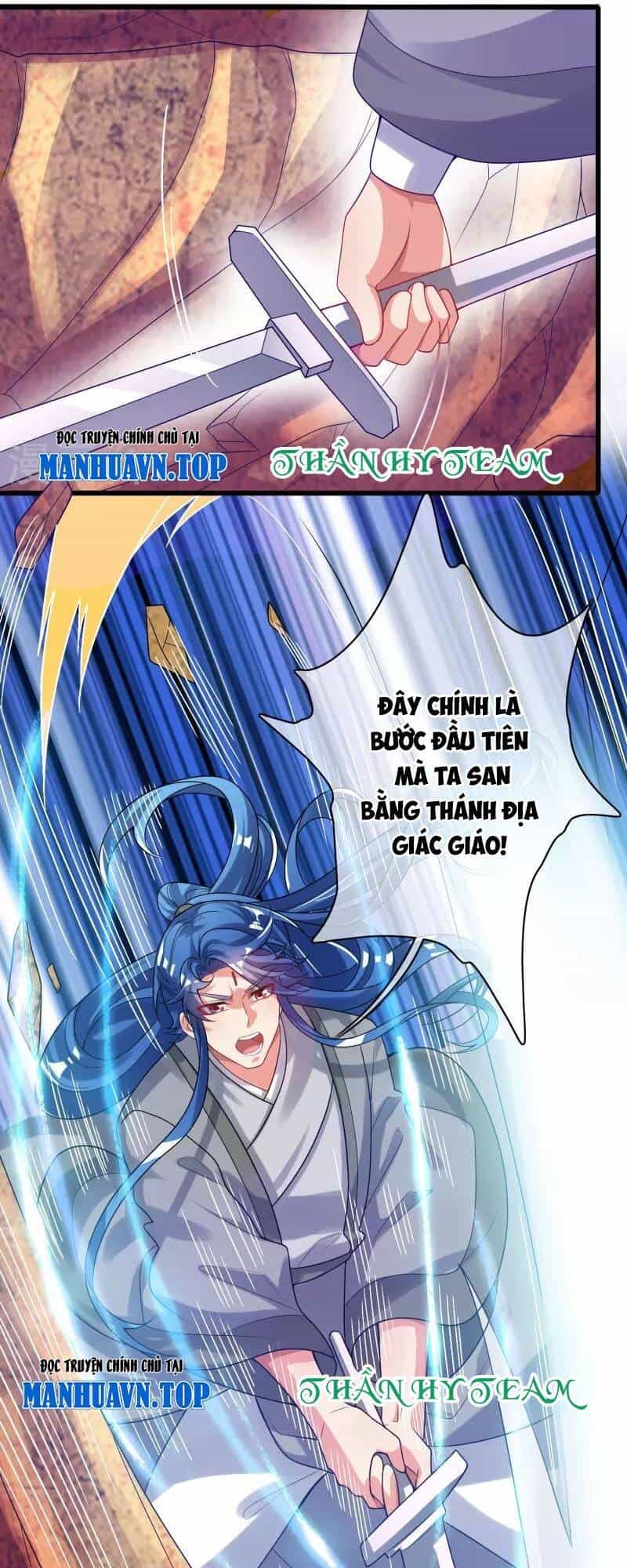 Hài Đế Vi Tôn - Chương 151 - ảnh 25