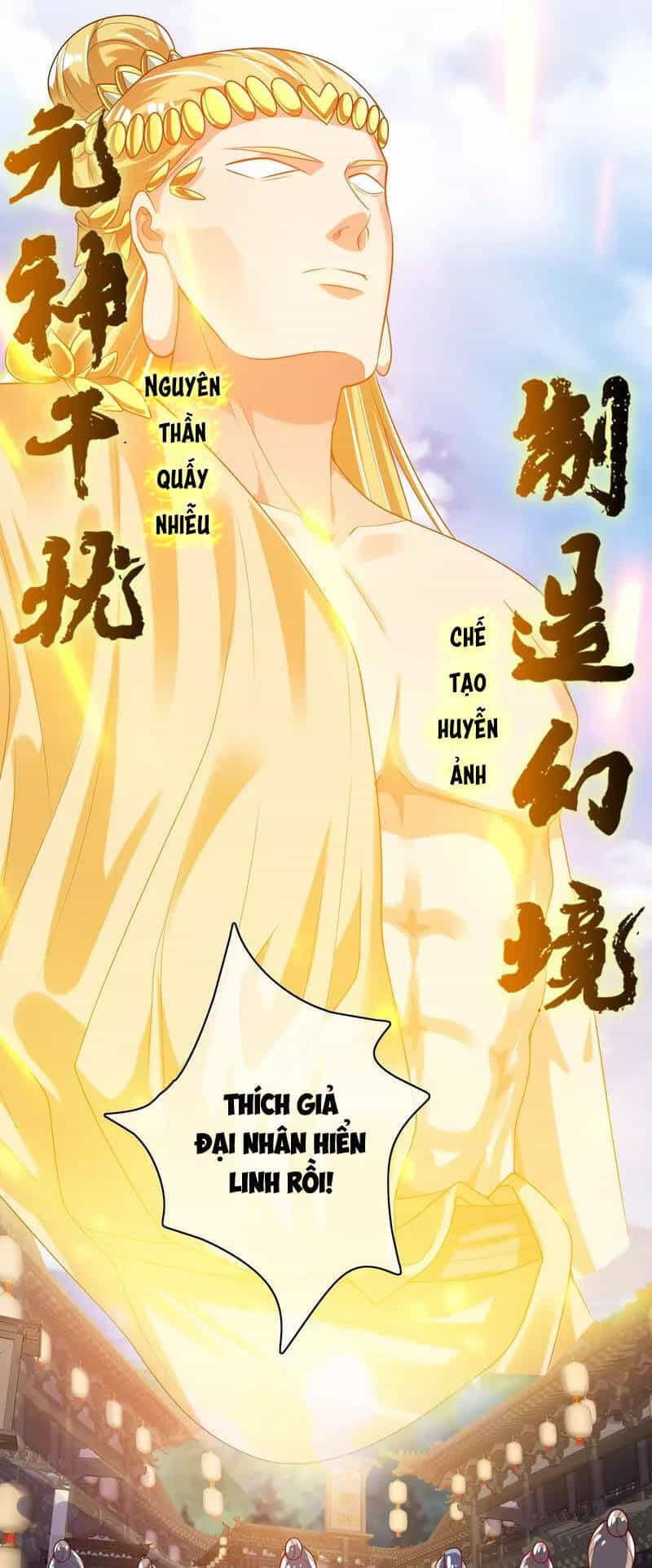 Hài Đế Vi Tôn - Chương 158 - ảnh 35
