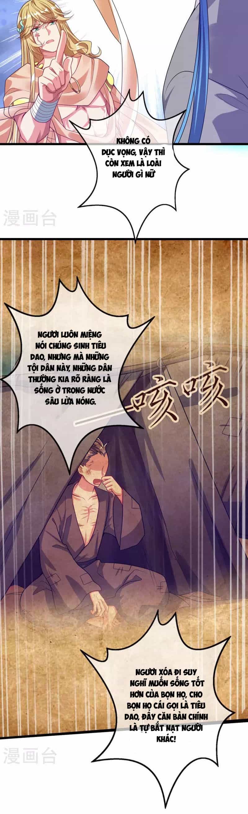 Hài Đế Vi Tôn - Chương 160 - ảnh 15
