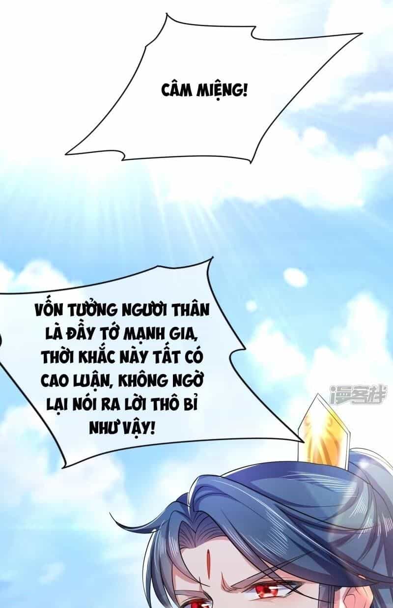 Hài Đế Vi Tôn - Chương 15 - ảnh 23