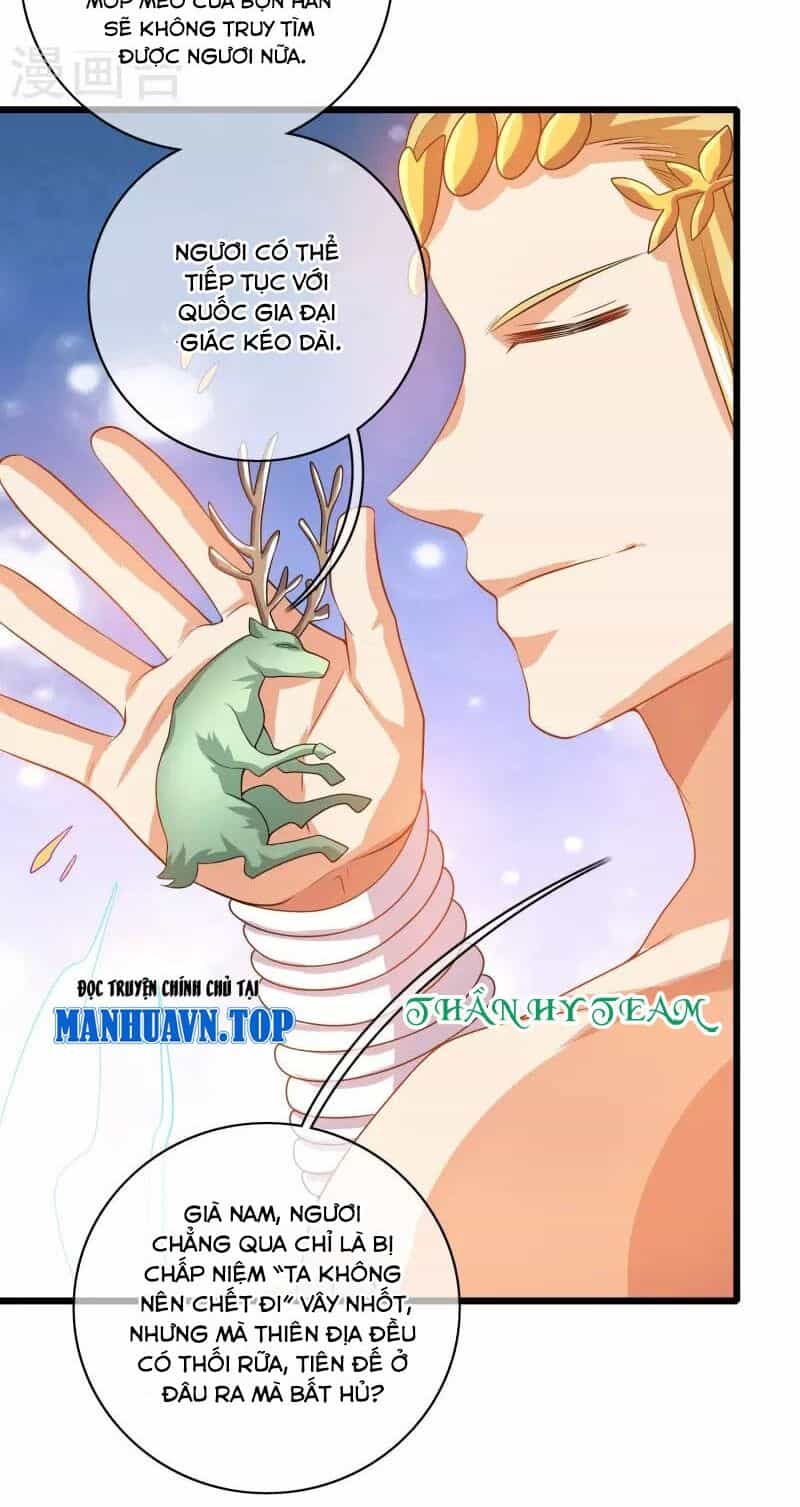 Hài Đế Vi Tôn - Chương 165 - ảnh 3