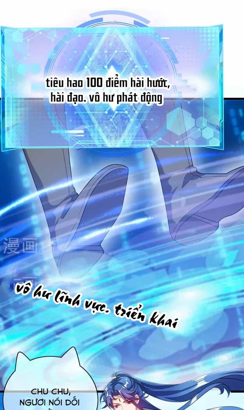 Hài Đế Vi Tôn - Chương 165 - ảnh 32