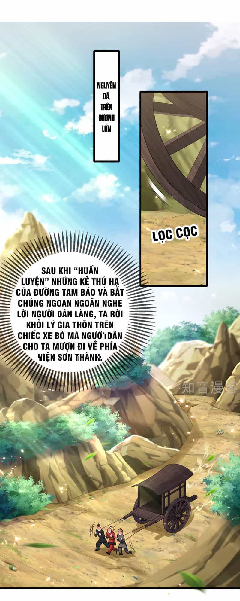 Hài Đế Vi Tôn - Chương 16 - ảnh 17