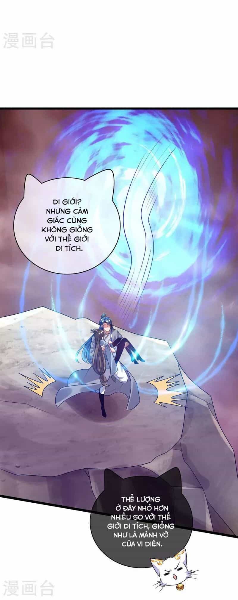 Hài Đế Vi Tôn - Chương 173 - ảnh 2