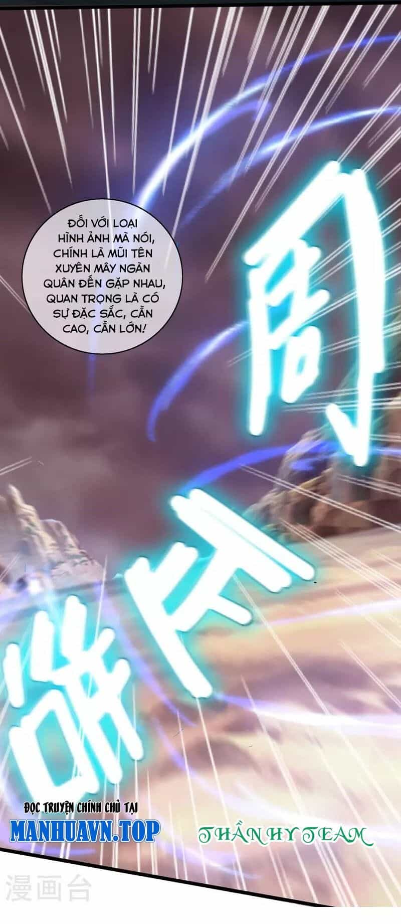 Hài Đế Vi Tôn - Chương 174 - ảnh 32