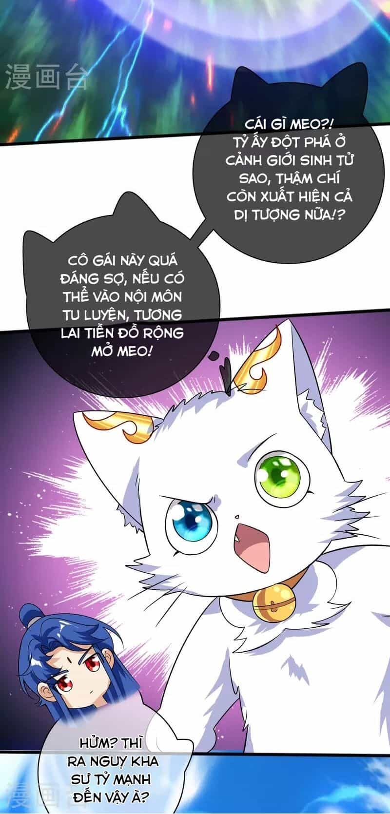 Hài Đế Vi Tôn - Chương 178 - ảnh 31