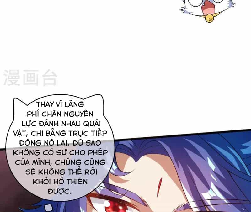 Hài Đế Vi Tôn - Chương 180 - ảnh 15