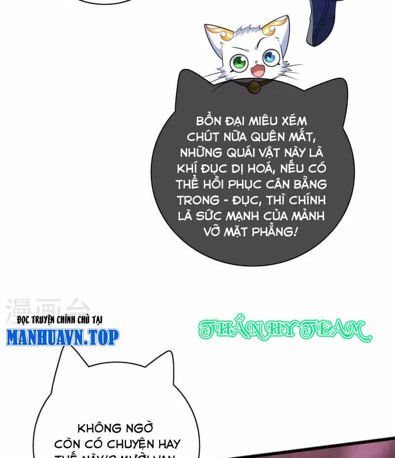 Hài Đế Vi Tôn - Chương 180 - ảnh 19