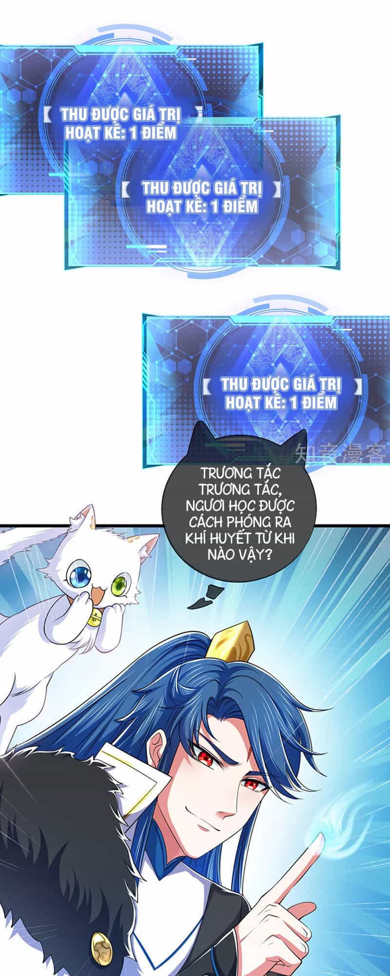 Hài Đế Vi Tôn - Chương 18 - ảnh 14