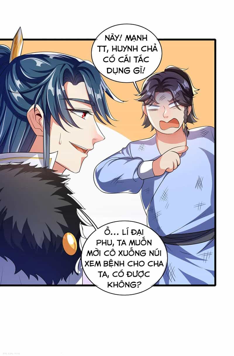 Hài Đế Vi Tôn - Chương 23 - ảnh 18