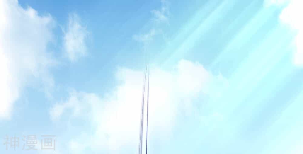 Hài Đế Vi Tôn - Chương 25 - ảnh 25