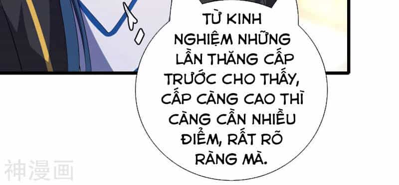 Hài Đế Vi Tôn - Chương 27 - ảnh 5