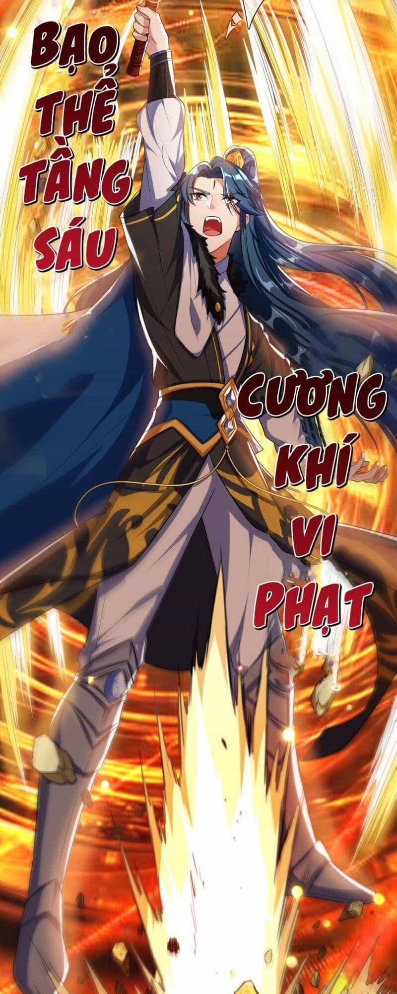 Hài Đế Vi Tôn - Chương 29 - ảnh 21