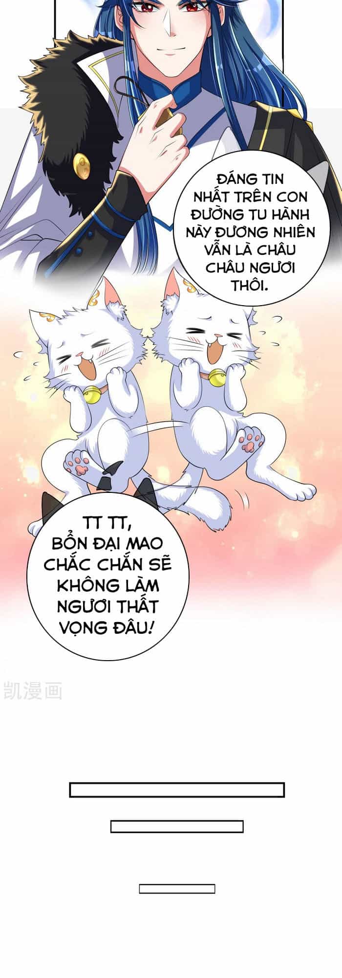 Hài Đế Vi Tôn - Chương 31 - ảnh 19