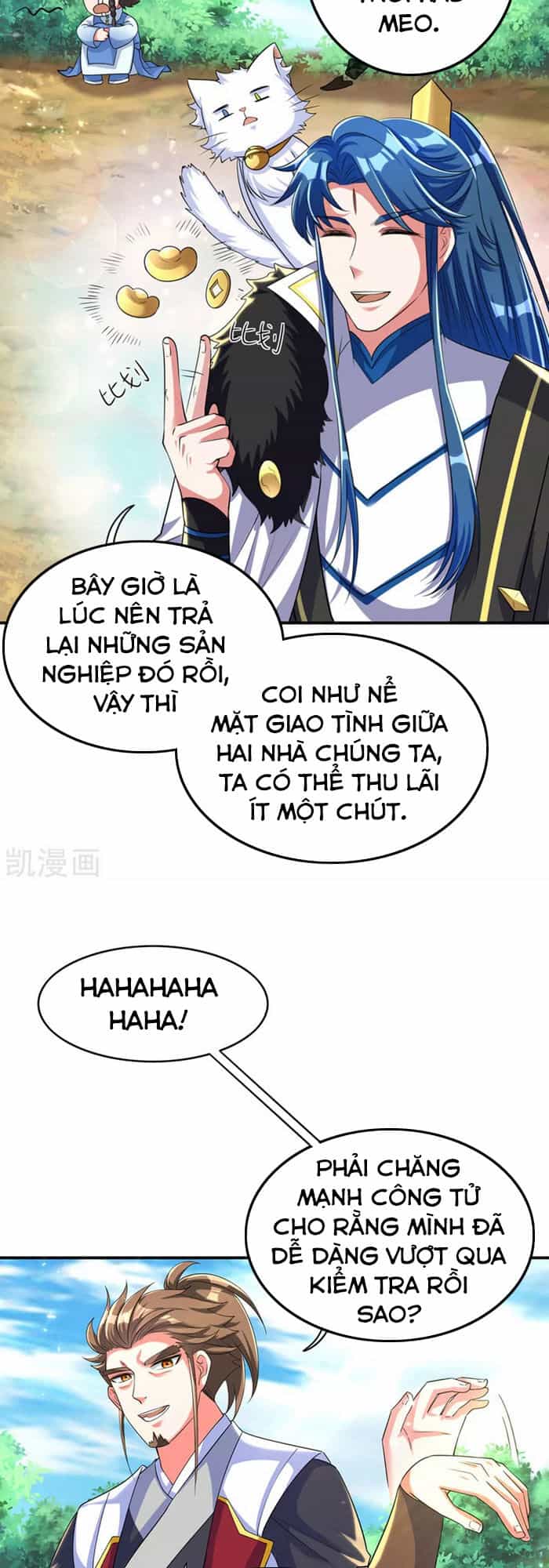 Hài Đế Vi Tôn - Chương 32 - ảnh 17