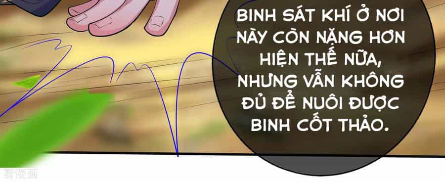 Hài Đế Vi Tôn - Chương 33 - ảnh 18