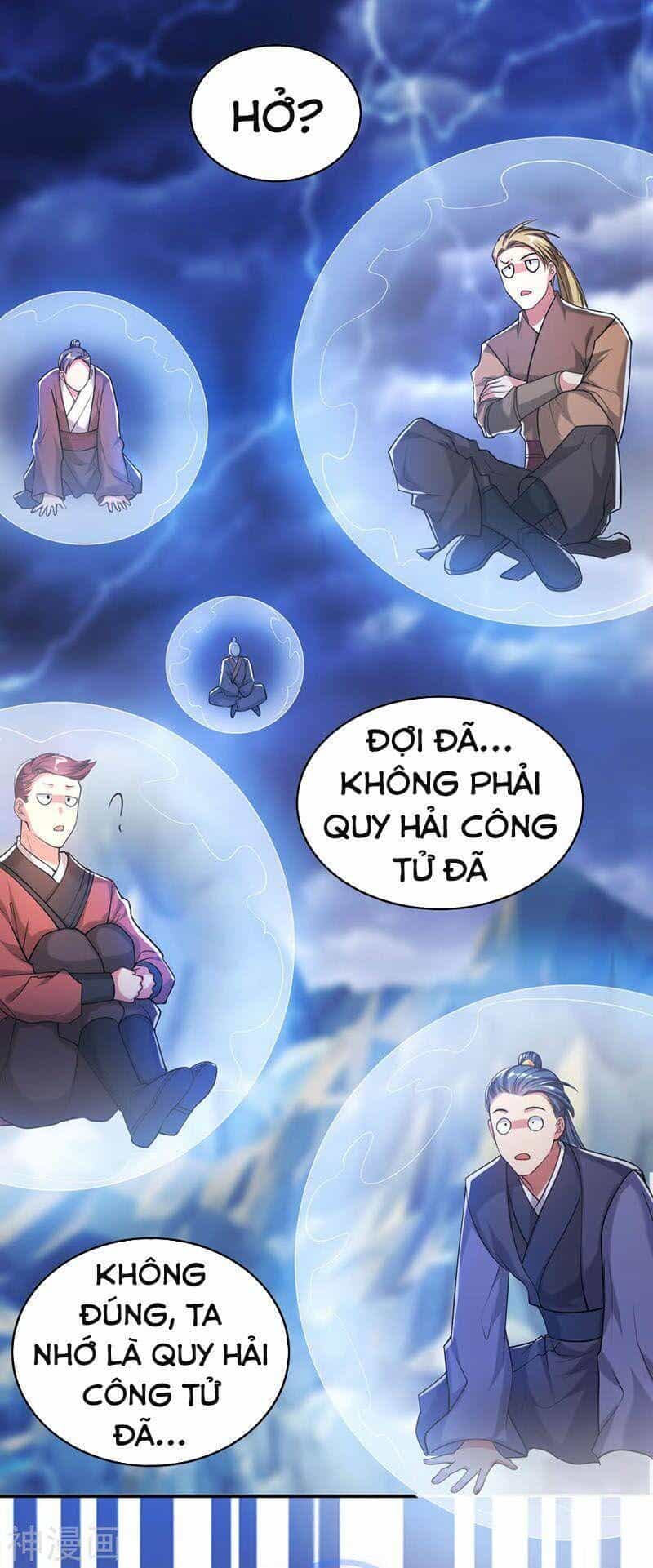 Hài Đế Vi Tôn - Chương 38 - ảnh 37