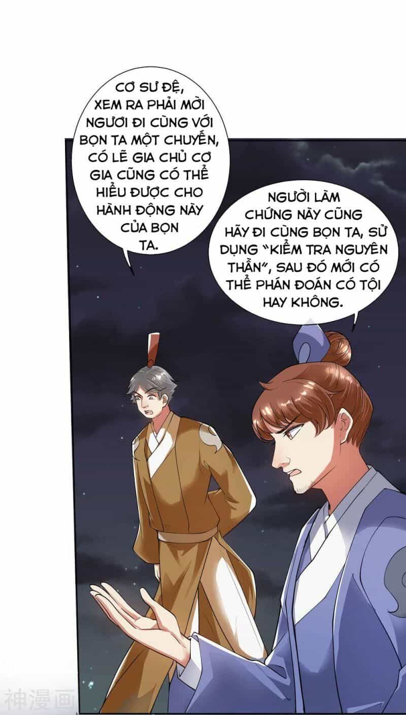 Hài Đế Vi Tôn - Chương 52 - ảnh 18
