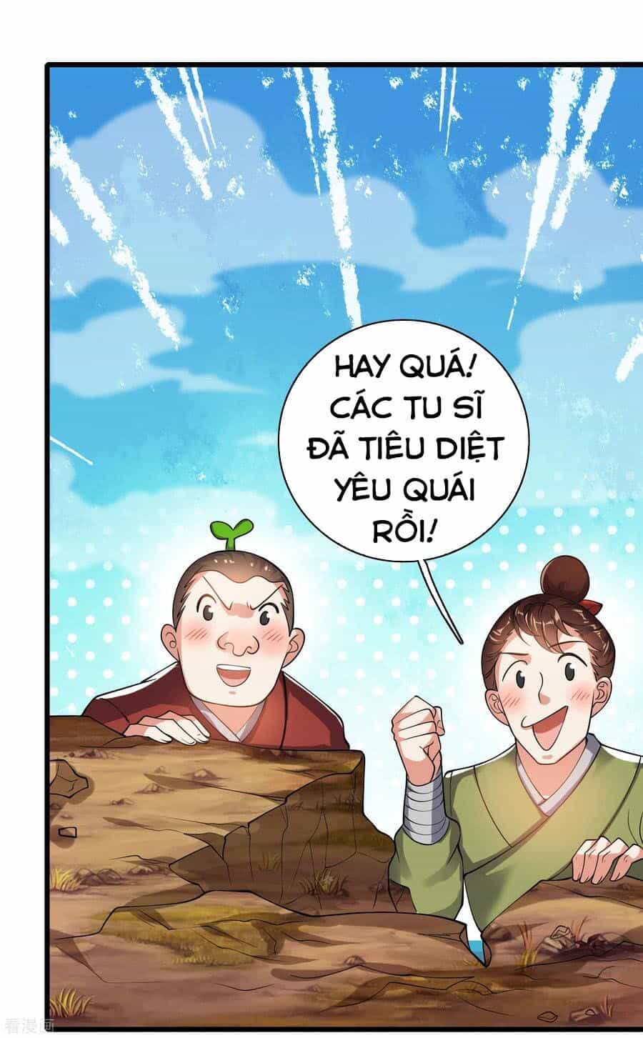 Hài Đế Vi Tôn - Chương 57 - ảnh 7