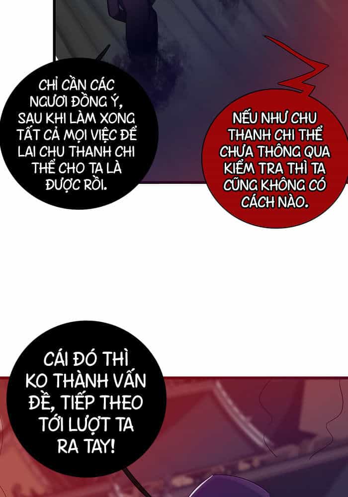 Hài Đế Vi Tôn - Chương 60 - ảnh 22