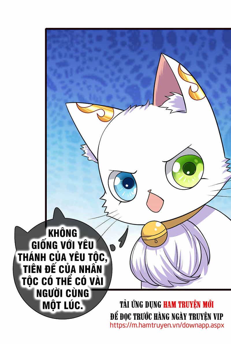 Hài Đế Vi Tôn - Chương 62 - ảnh 18