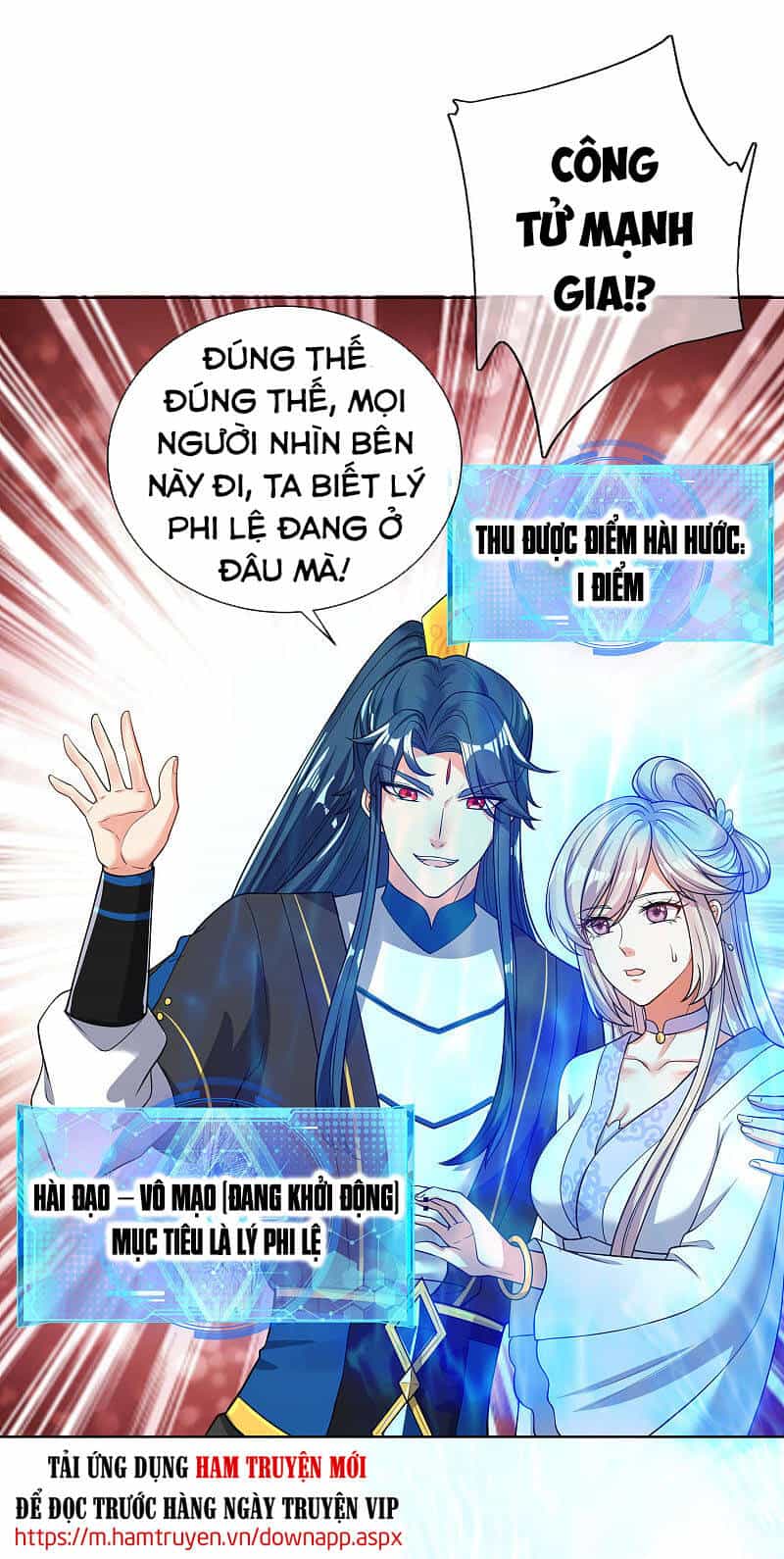 Hài Đế Vi Tôn - Chương 64 - ảnh 14