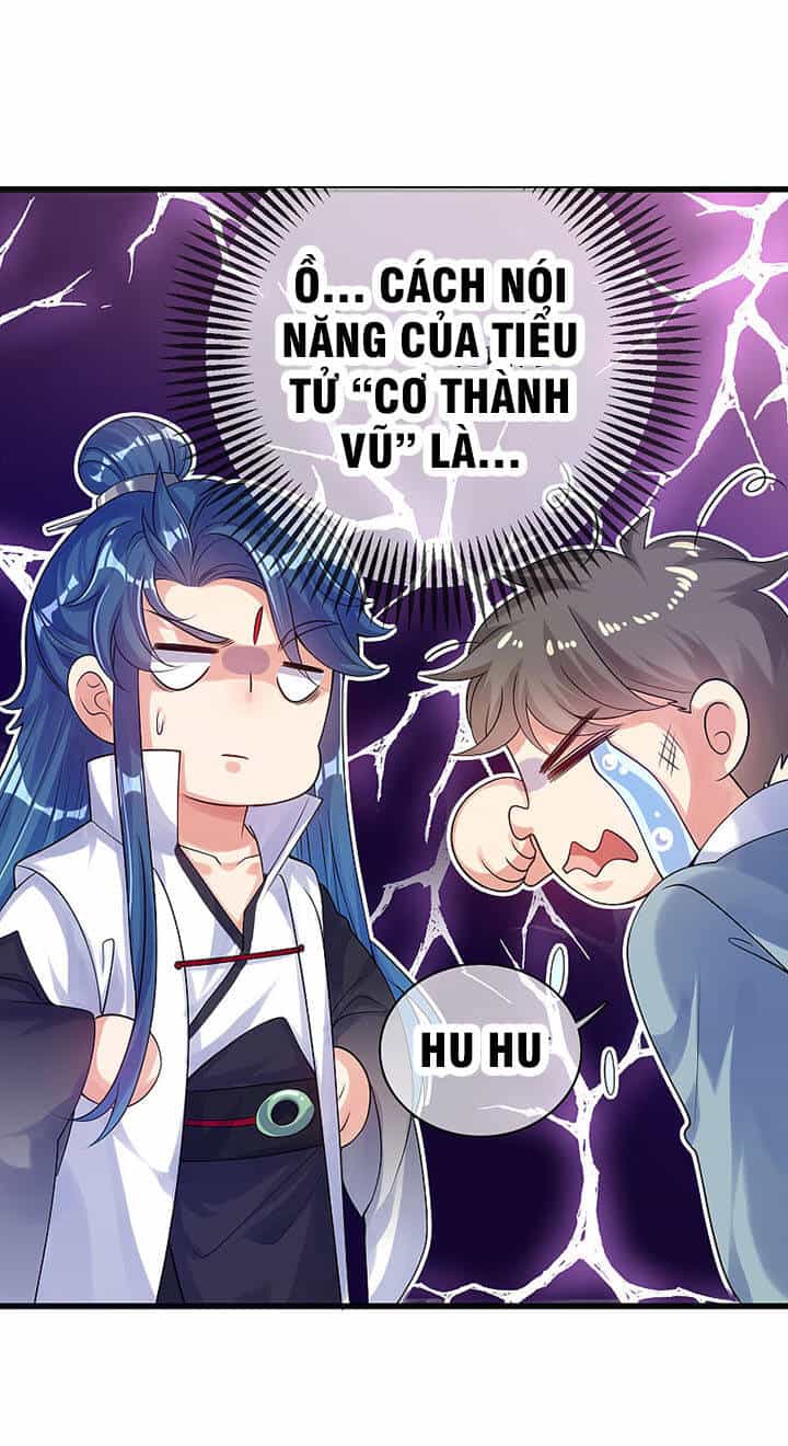 Hài Đế Vi Tôn - Chương 78 - ảnh 29