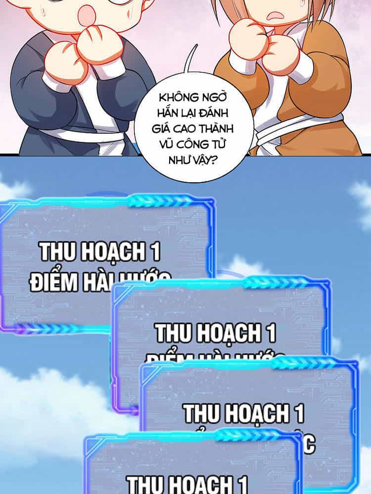 Hài Đế Vi Tôn - Chương 82 - ảnh 27
