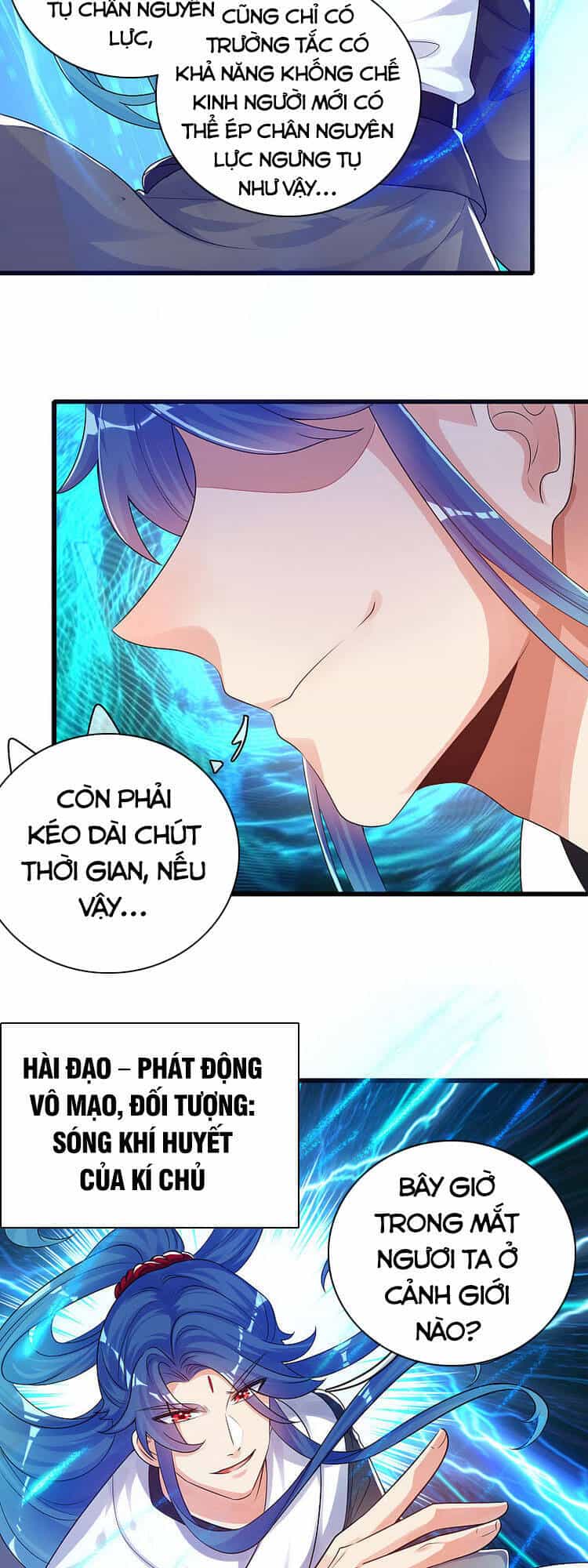 Hài Đế Vi Tôn - Chương 85 - ảnh 15