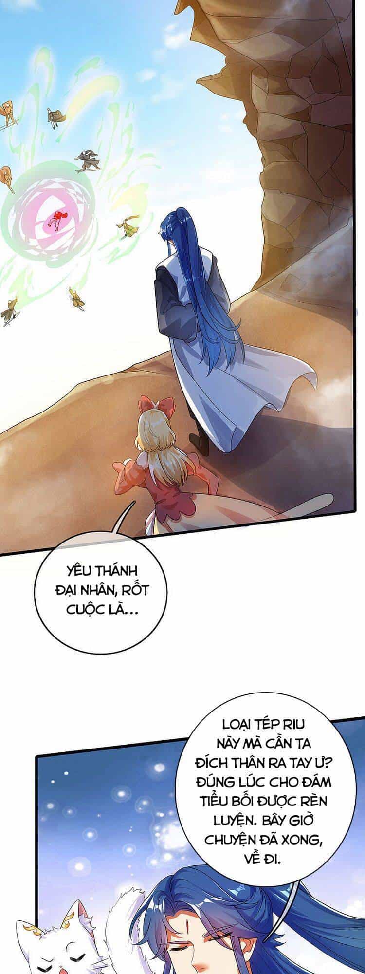 Hài Đế Vi Tôn - Chương 86 - ảnh 3