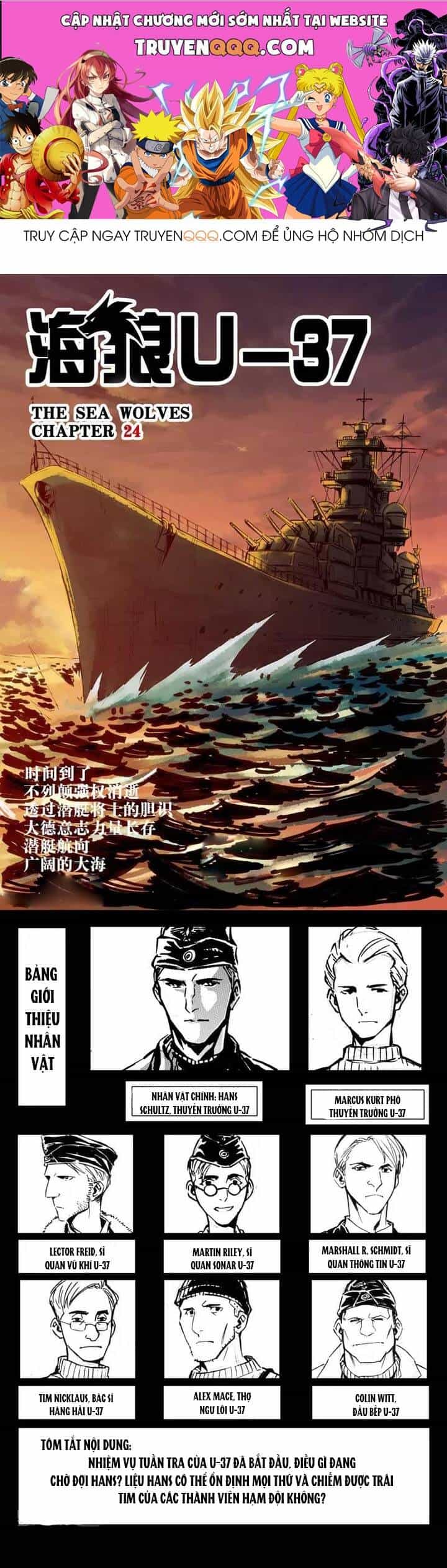 Hải Lang U-37 - Chương 24 - ảnh 1