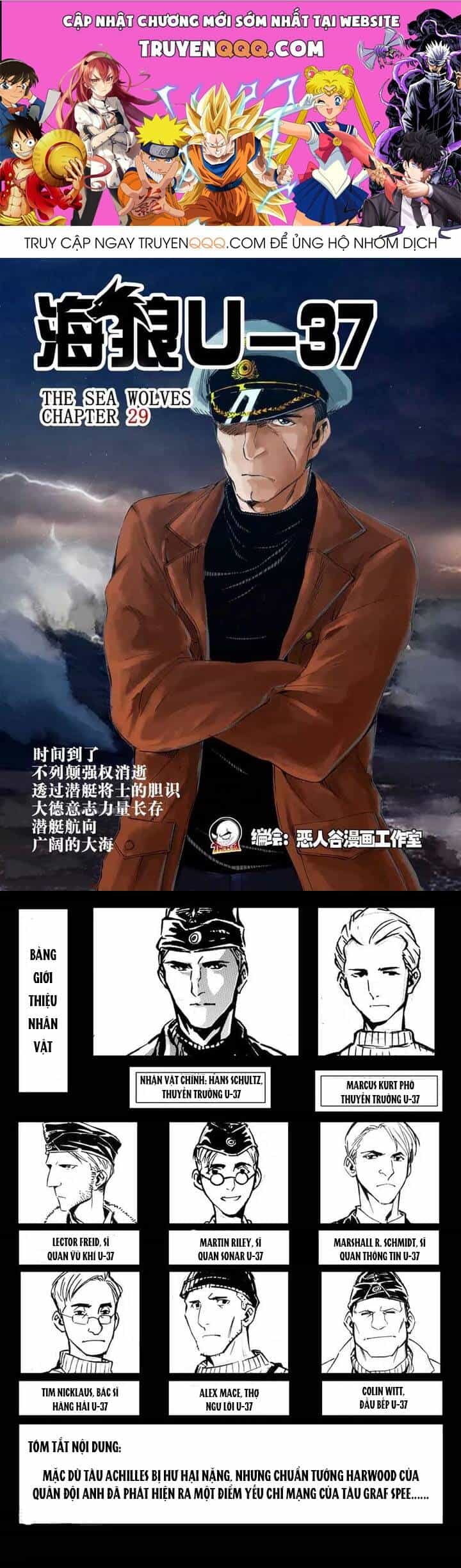 Hải Lang U-37 - Chương 29 - ảnh 1