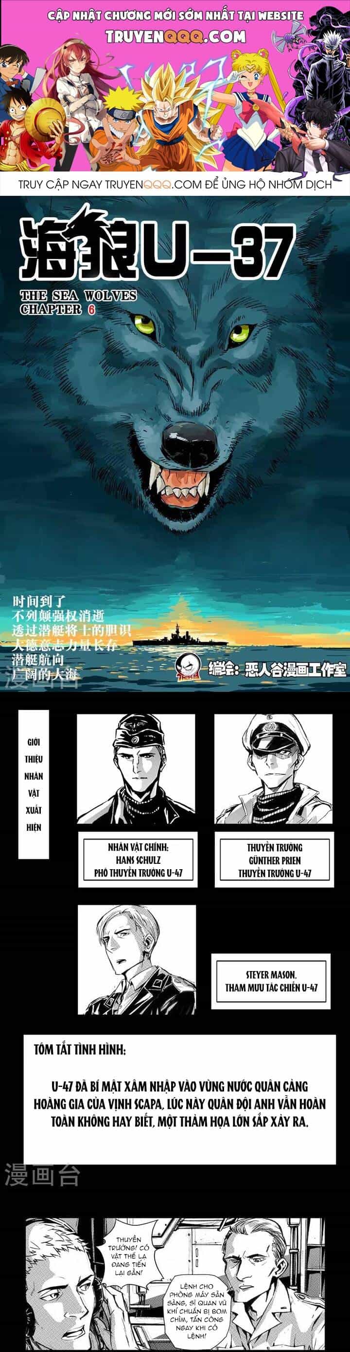 Hải Lang U-37 - Chương 6 - ảnh 1