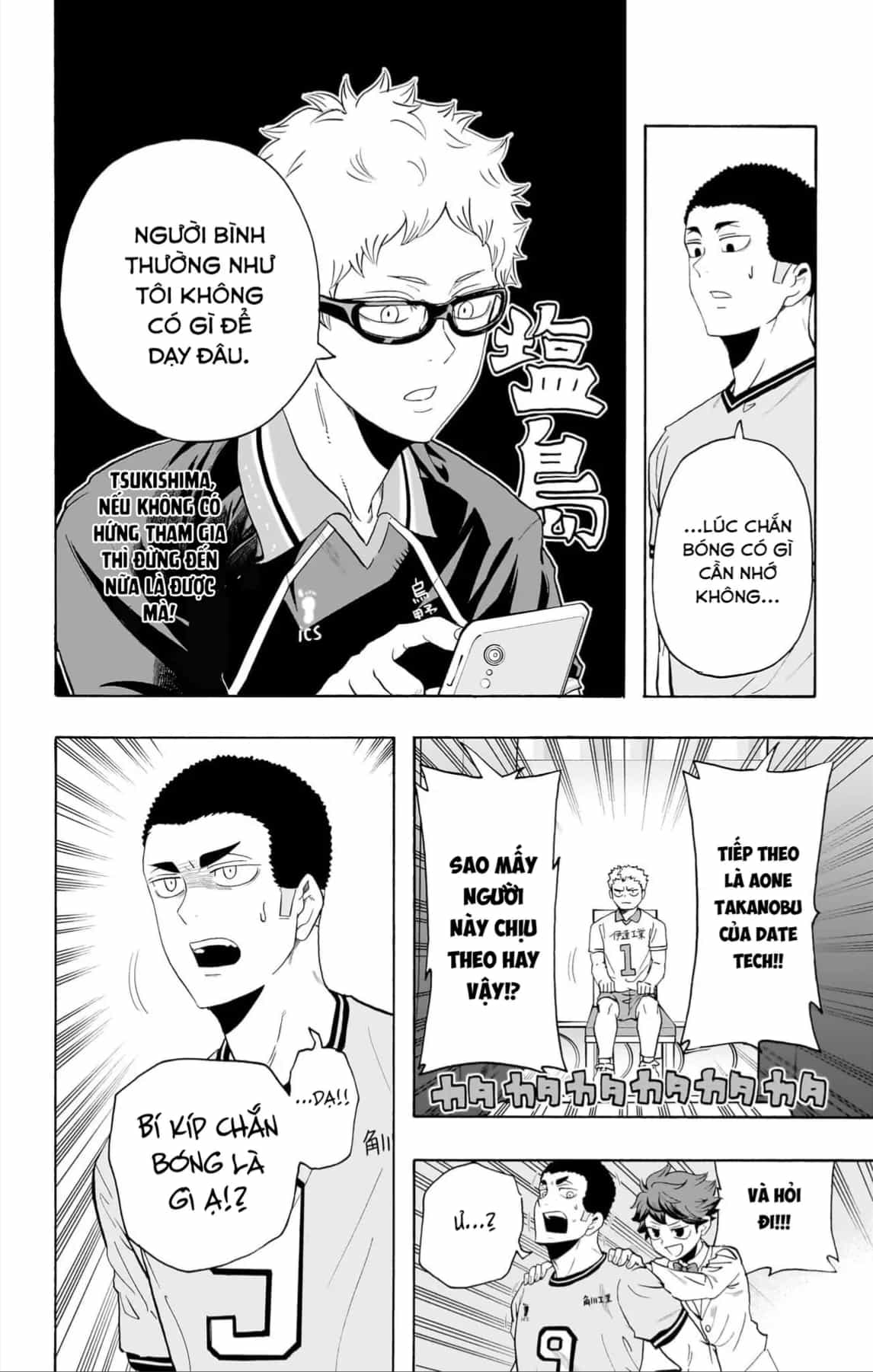 Haikyuu-Bu - Chương 100 - ảnh 13