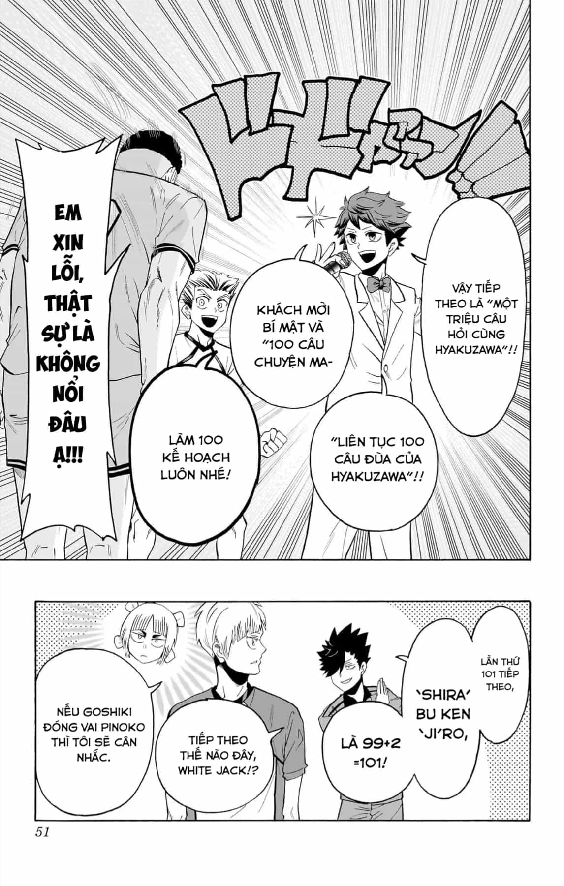 Haikyuu-Bu - Chương 100 - ảnh 16