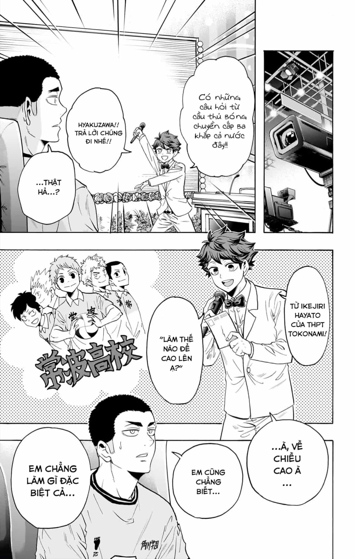 Haikyuu-Bu - Chương 100 - ảnh 4