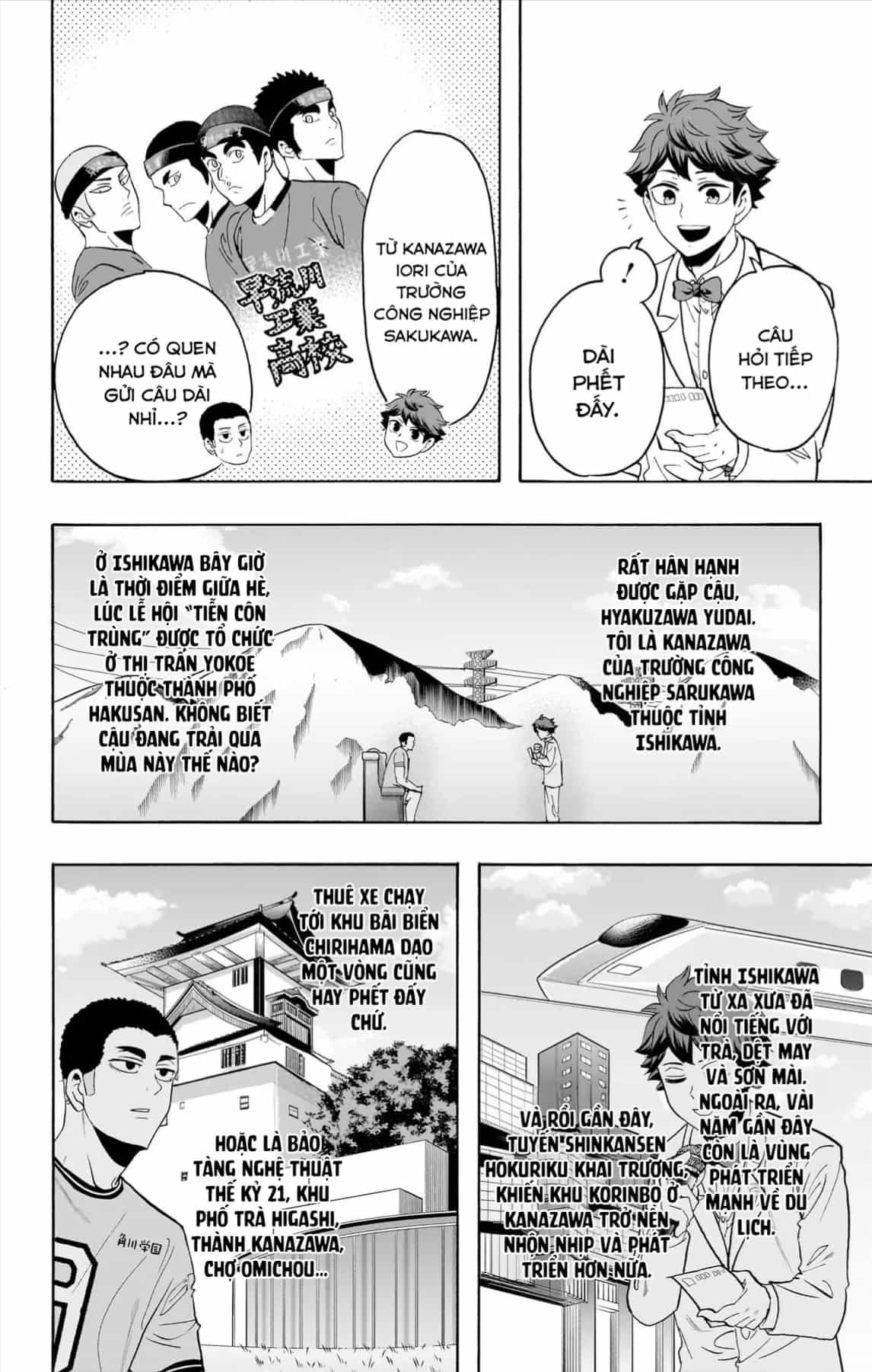 Haikyuu-Bu - Chương 100 - ảnh 7
