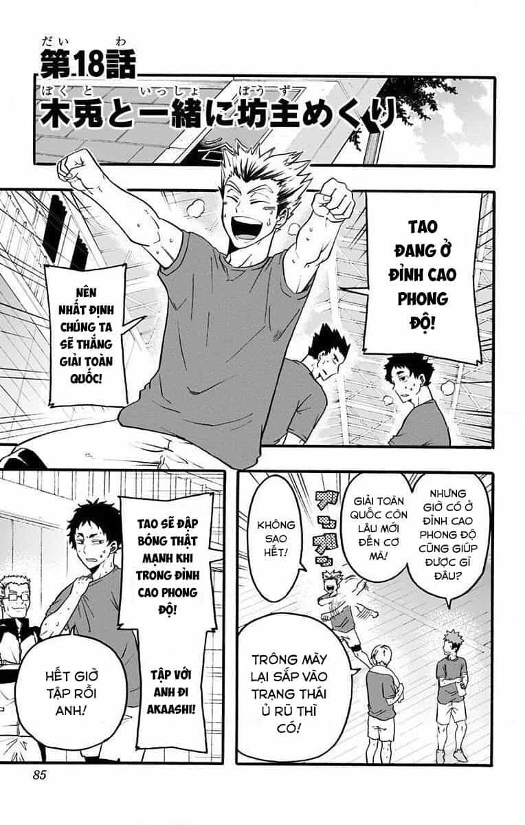 Haikyuu-Bu - Chuong 18 - ảnh 1