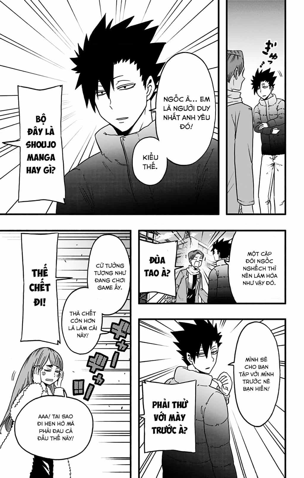 Haikyuu-Bu - Chuong 31 - ảnh 13