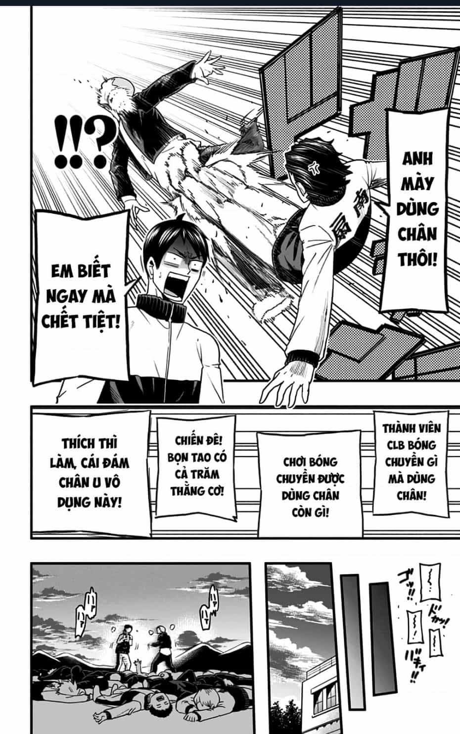 Haikyuu-Bu - Chương 39 - ảnh 14