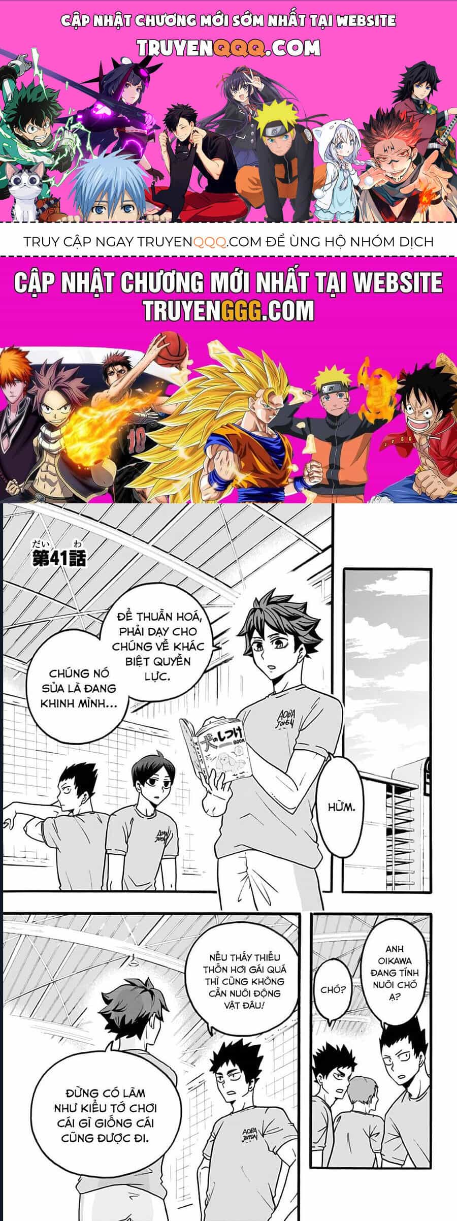 Haikyuu-Bu - Chương 41 - ảnh 1