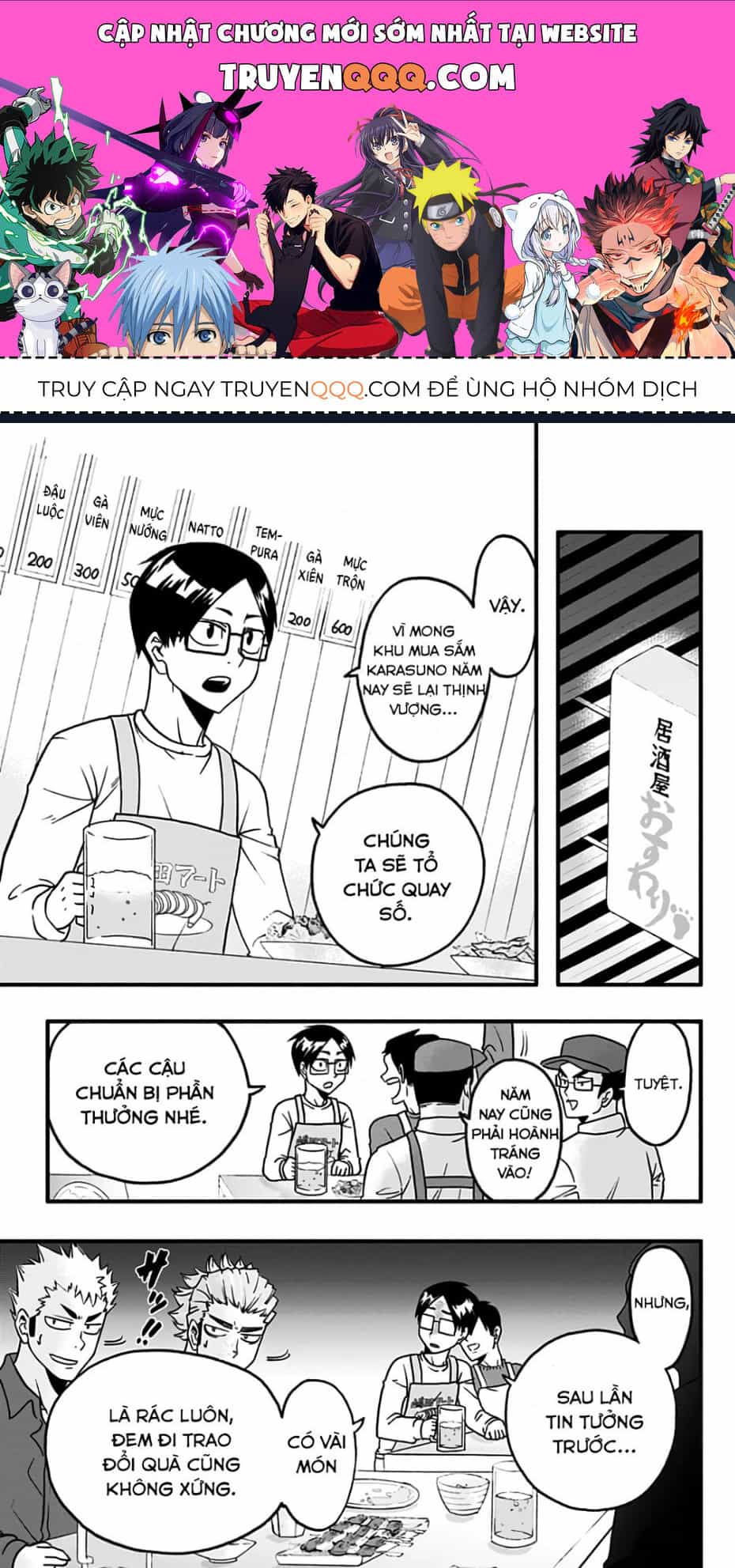 Haikyuu-Bu - Chương 42 - ảnh 1