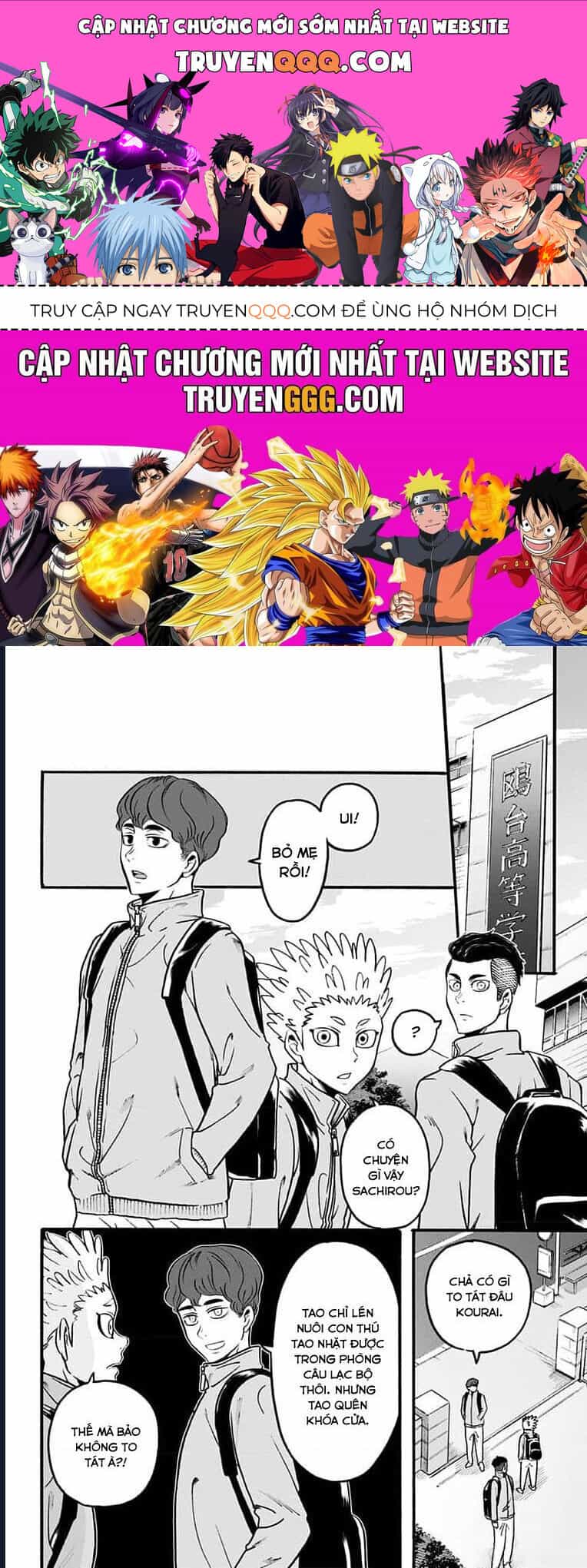 Haikyuu-Bu - Chương 55 - ảnh 1