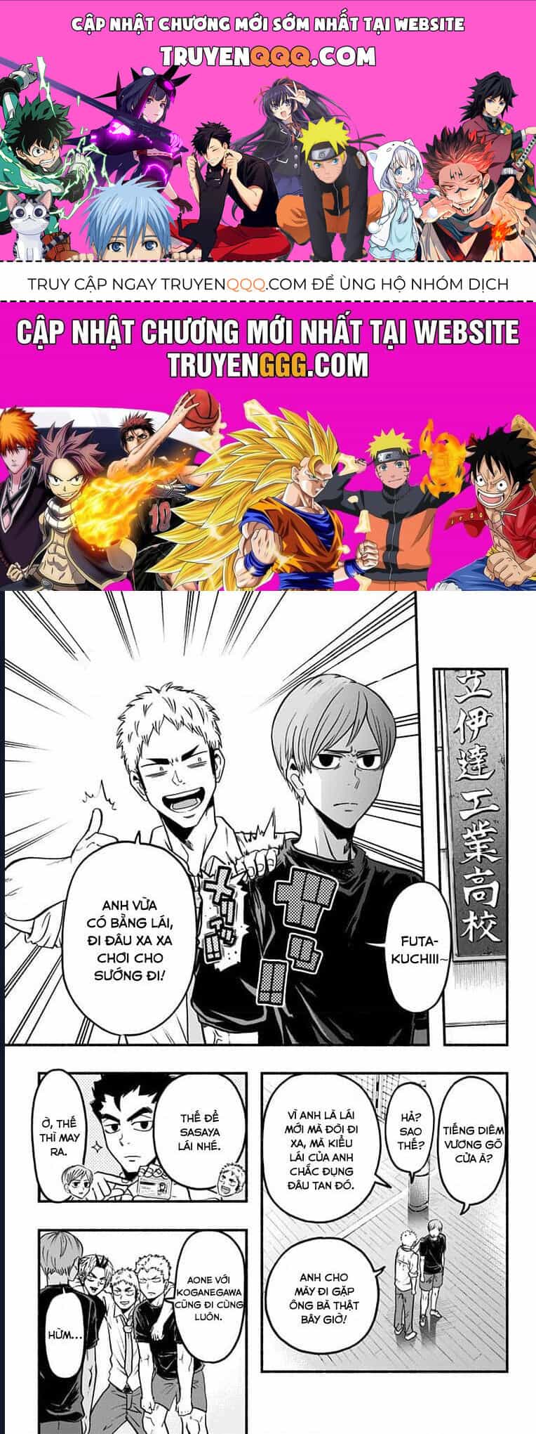 Haikyuu-Bu - Chương 56 - ảnh 1
