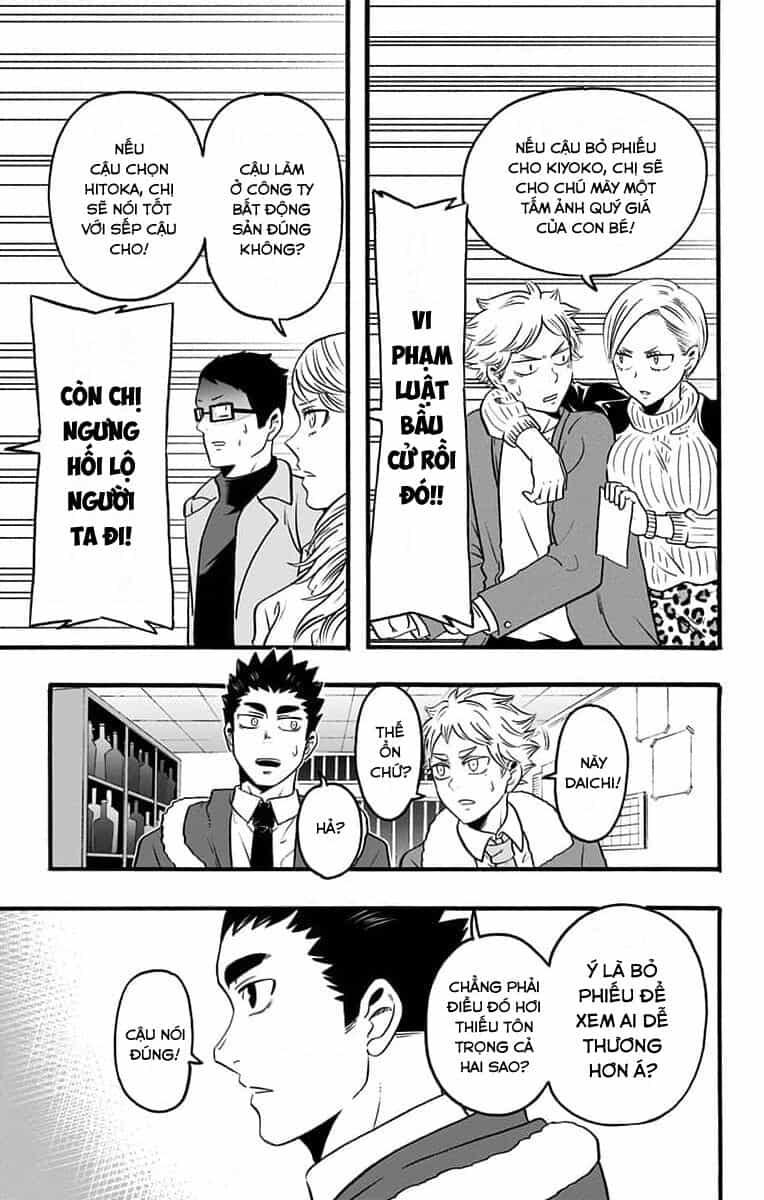 Haikyuu-Bu - Chương 58 - ảnh 13