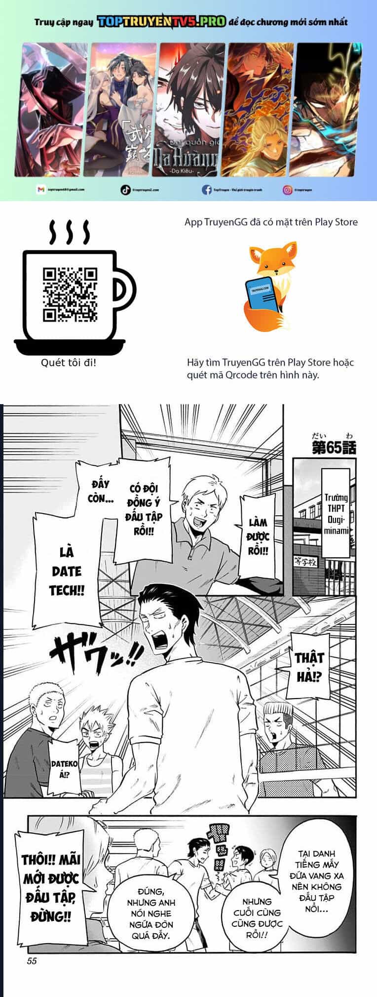 Haikyuu-Bu - Chương 65 - ảnh 2