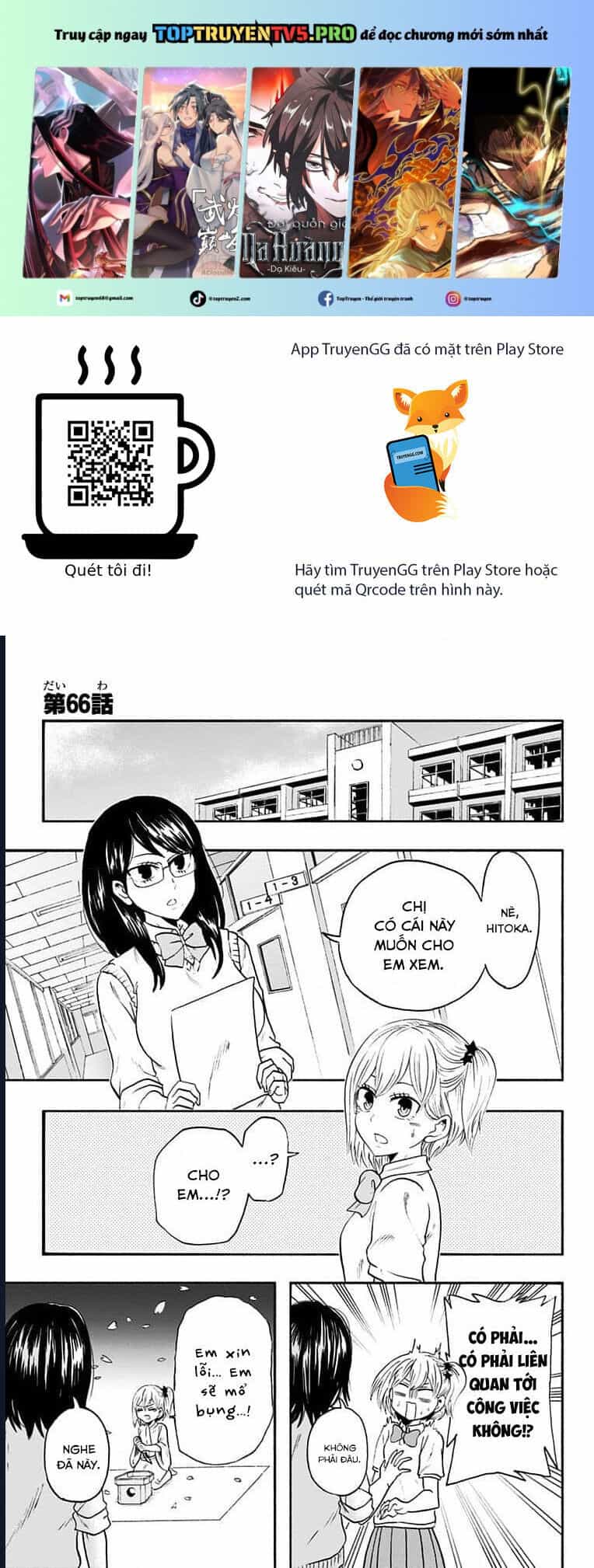 Haikyuu-Bu - Chương 66 - ảnh 2
