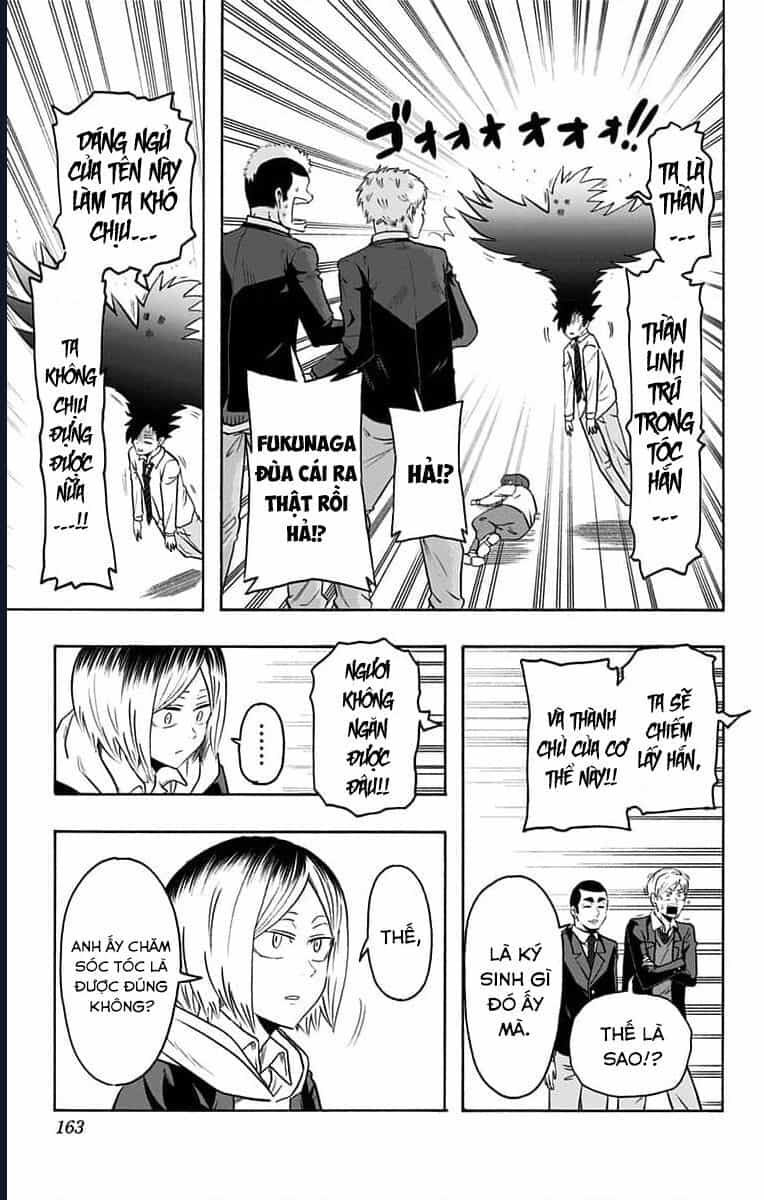 Haikyuu-Bu - Chương 71 - ảnh 13